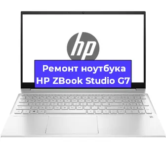 Замена видеокарты на ноутбуке HP ZBook Studio G7 в Волгограде